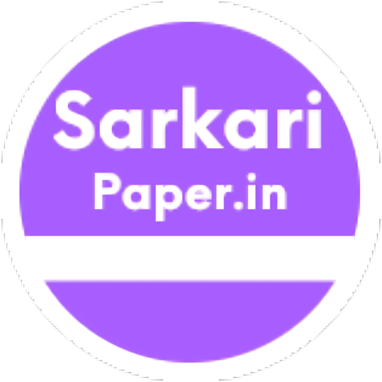 Sarkari Paper logo
